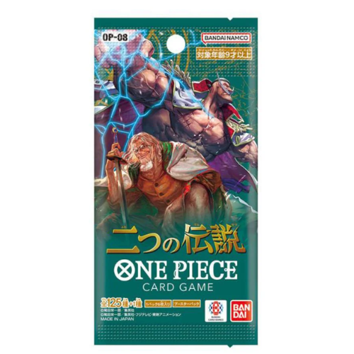 ONE PIECE TCG TWO LEGENDS (OP-08) WAVE 2 (SOBRES)
