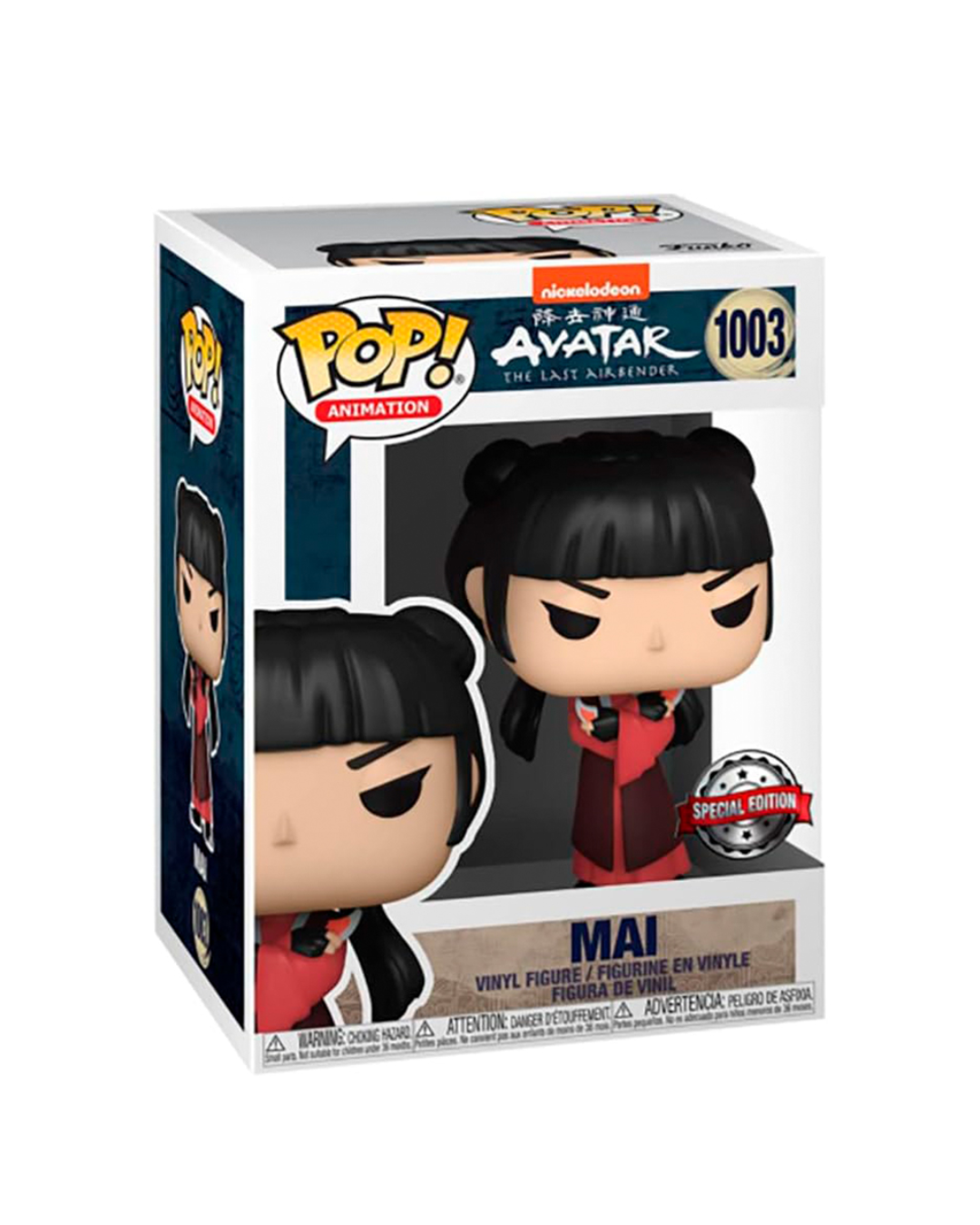FUNKO POP ANIMATION: AVATAR - MAI WITH KNIVES SPECIAL EDITION 57237
