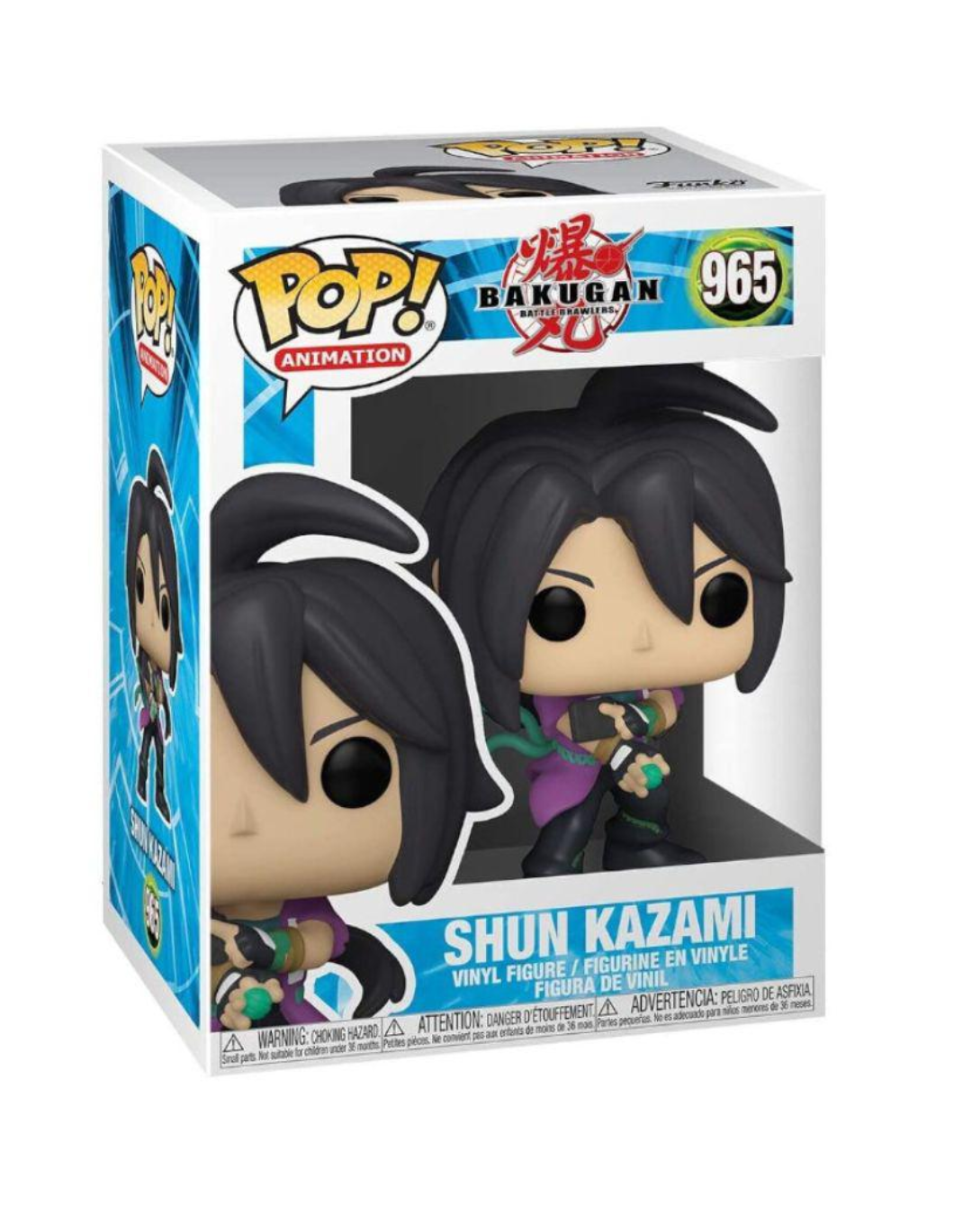 FUNKO POP ANIMATION: BAKUGAN - SHUN 54456